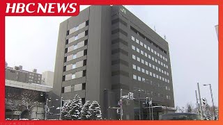 ＪＲ北海道　保線作業中に「重大事故につながる恐れ」の事案 去年夏から秋にかけて相次ぐ