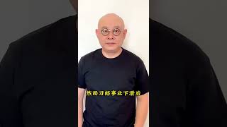 雲朵，降央卓瑪被稱「背叛者」，與刀郎師徒恩怨深