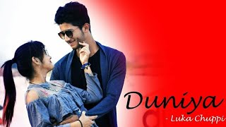 Duniya - Luka Chuppi | Real True Love Story By Tanmoy and Simhi