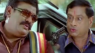 Ahuti Prasad & M.S.Narayana Superb Comedy Scene || TFC Mana Cinemalu