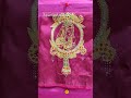 Tanjore on Fabric Online course /#shorts  /#tanjorepainting  / #fabricpainting