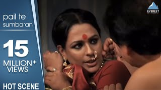 Sumbaran Hot scene - Dialogue Promo | Sumbaran - Marathi Movie | Ashwini Kalsekar