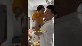 天天就跟舅舅亲舅舅抱就不哭 #萌娃 #萌娃搞笑日常 #舅舅带娃 #funny #baby #infant #cute #嬰兒 #萌娃 #littlebaby #宝宝 #娃娃 #娃娃