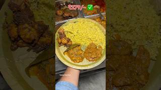 Unlimited Non veg Combo at DLF Hyderabad #shorts #ytshorts #food #foodie #hyderabad