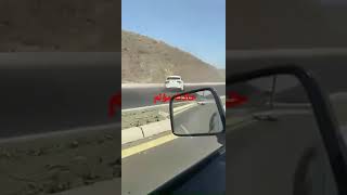 حادث مؤلم  Accident