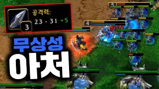 상성따위는 내다버린 최강의 무상성 아처부대!! - Sok 워크3 나이트엘프 래더 (Warcraft3 Night Elf Ladder)