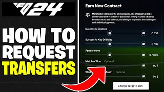 How to Request Transfer Player/Manager Career Mode EA FC 24
