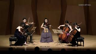 [아름다운 목요일] F. Schubert String Quintet / Kumho Asiana Soloists