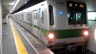 東京メトロ　6000系　表参道駅発車