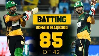 Sohaib Maqsood Superb Batting 85 of 42 in PSL | Multan Sultans Vs Peshawar Zalmi | HBL PSL 2018|M1F1