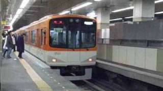 阪神電鉄9300系9501F 特急 阪神三宮駅到着