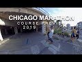 2019 Chicago Marathon Course Preview - The Back 9