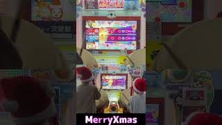 Dragon Nightツインフル🎄 小3で九段ユズキと小4名人のまさきっき君 クリスマスの曲