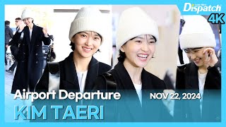 KIM TAERI, Gimpo International Airport DEPARTURE