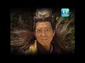 布衣神相｜第28集｜林文龍｜林峯｜向海嵐｜楊茜堯｜李施嬅