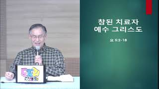 22.01.28 도토리방송