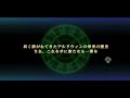 エバーテイル実況② リュドミラ狙いで90連引いた結果、、、