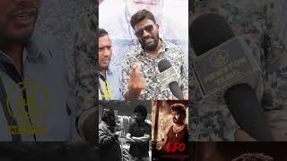 Mysskin Leo படத்துல என்ன ஆணி புடுங்குனாரு.! Leo Movie Public Review | Thalapathy Vijay | Lokesh
