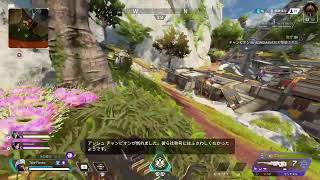 [PS4][Apex]ランクマ配信ゴールド帯初見さん大歓迎参加型○成人の方のみ