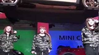 [FANCAM] 110303 Bom