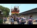 平成30年 佐原の大祭·夏祭り『中日·昼の部』上仲町