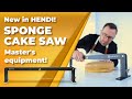 EN: New in HENDI! Sponge cake saw - Master's equipment!