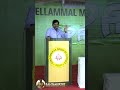 Dr A  Kaliyamurthy MA, PhD  Motivational Speech #AKSP 1,994