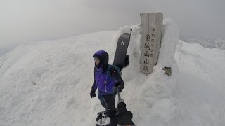 栗駒山バックカントリー　（I climbed alone.   Mt Kurikoma） HD