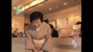 Azuma TV Ad 2006 1080p 30fps