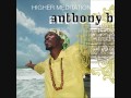 Anthony B   Real Warriors feat  Turbulence