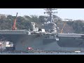 【4k】2021 0327 横須賀軍港めぐり 12時便 二巡目 ddg 180 はぐろ、ddg 179 まや、cvn 76 ロナルド・レーガン