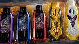 ウルトラマントリガー　DXガッツハイパーキーPremium ウルトラマントリガーキーセット マルチ スカイ パワー グリッター　変身遊び