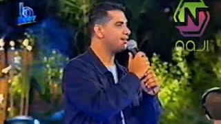 فضل شاكر كل الحلوين ،ما في مجال و اوعى تصدقني  من برنامج يا ليل يا عين.