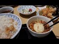 天丼丼飯專賣店路過就聞到濃濃的麻油香味 南紡夢時代金子半助 taste authentic japanese rice bowls in t.s mall