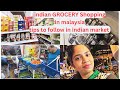 #Indian grocery shopping in Malaysia#Tips to follow in Indian markets#useful ideas