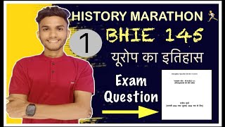 BHIE 145 || HISTORY OF EUROPE || Important Question || June 2024 Exam IGNOU (1)