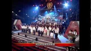 2011 台灣忠信學校親恩節/成年禮/卒業式