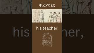 [#0709]ルカの福音書 6:40 日本語 聖書朗読と学びの解説 /Reading Japanese Bible #holyspirit #学び  #イエス #み言葉 #聖霊 #解説