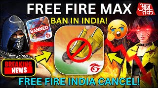 😭 Free Fire Max Ban 😱 Free Fire India Launch Date 🤯 Free Fire India Kab Aayega