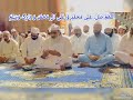 Uras Peer Sial Lajpal. Khawaja Zia Ul Haq Sialvi Sb Sahibzada Qasim Sialvi Sb Shahibzada Noor U Den