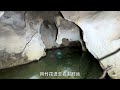 guizhou 깊은 산은 절벽 물고기 아래에 한적한 가족을 발견했습니다. 접근은 보트 만 탈 수 있습니다