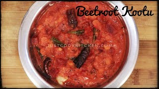 பீட்ரூட் கூட்டு / Beetroot Kootu Recipes / Beetroot curry / Beetroot gravy / Beetroot Recipes