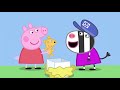 小猪佩奇 第二季 全集合集 小屋 粉红猪小妹 peppa pig 动画 小猪佩奇 中文官方 peppa pig