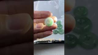 立即购买 订阅 翡翠平安扣 #只做高品质 #好物分享 #天然翡翠 #万物皆有灵