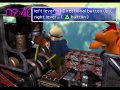 Final Fantasy VII - Mt Coral (Stopping the Train) - Part 1/2 - (PS1/PC)