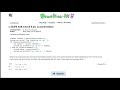 Java Practice It || 5.24 scannerValues || Scanner, input, if/ else statement