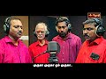 ஆறுமுகம் ஆறுமுகம் என்று உனை தேடி வர ... arumugam arumugam murugan song sudhakar jothitv