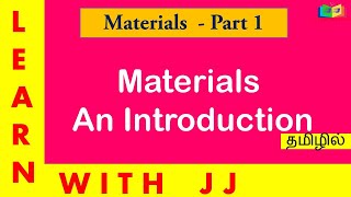 Materials Part 1|| in Tamil || An Introduction || Material Control ||  Formulas of stock Level