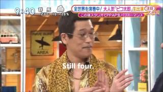 PPAP PIKOTARO Interview 【English Sub】Funny Talk on TV SHOW at first time ピコ太郎TV初出演