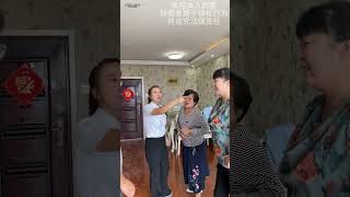 父亲生病住院急需钱，儿子和丈母娘狼狈为奸，借完钱拒不归还并不管不顾，找刘老师现场解决问题#经济纠纷 #法律咨询 #债务纠纷 #欠钱不还